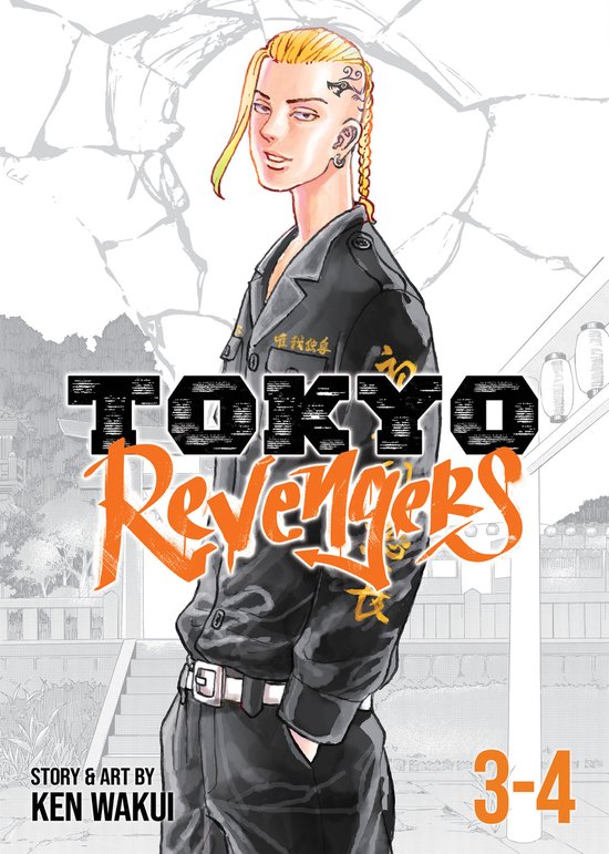 Tokyo Revengers - Omnibus (3-4)