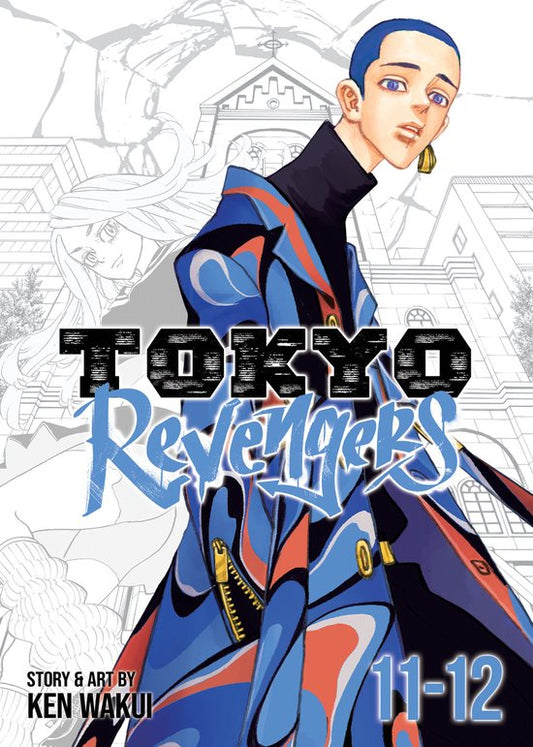 Tokyo Revengers Omnibus (11-12)