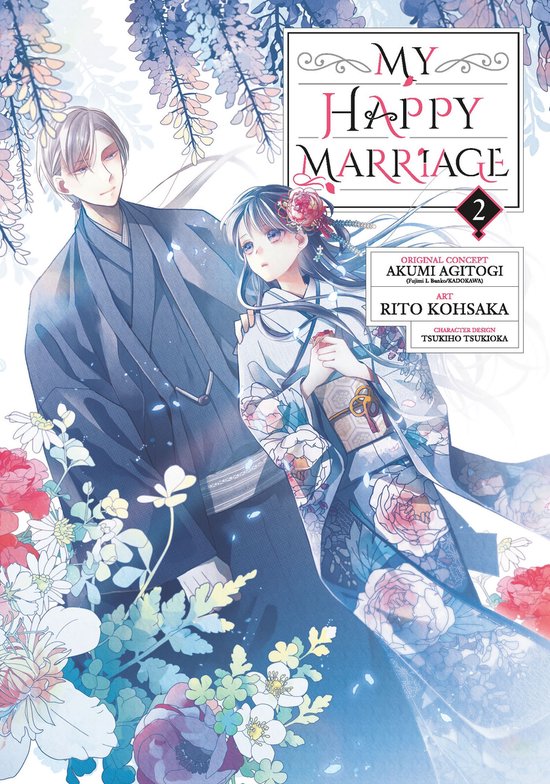 My Happy Marriage - [Selecteer Volume]