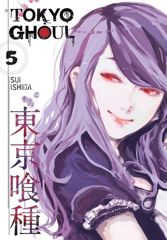 Tokyo Ghoul - [Selecteer Volume]