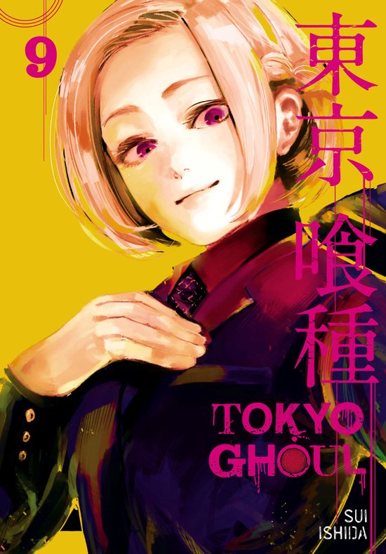 Tokyo Ghoul - [Selecteer Volume]