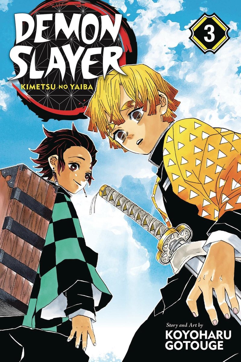 Demon Slayer - [Selecteer Volume]