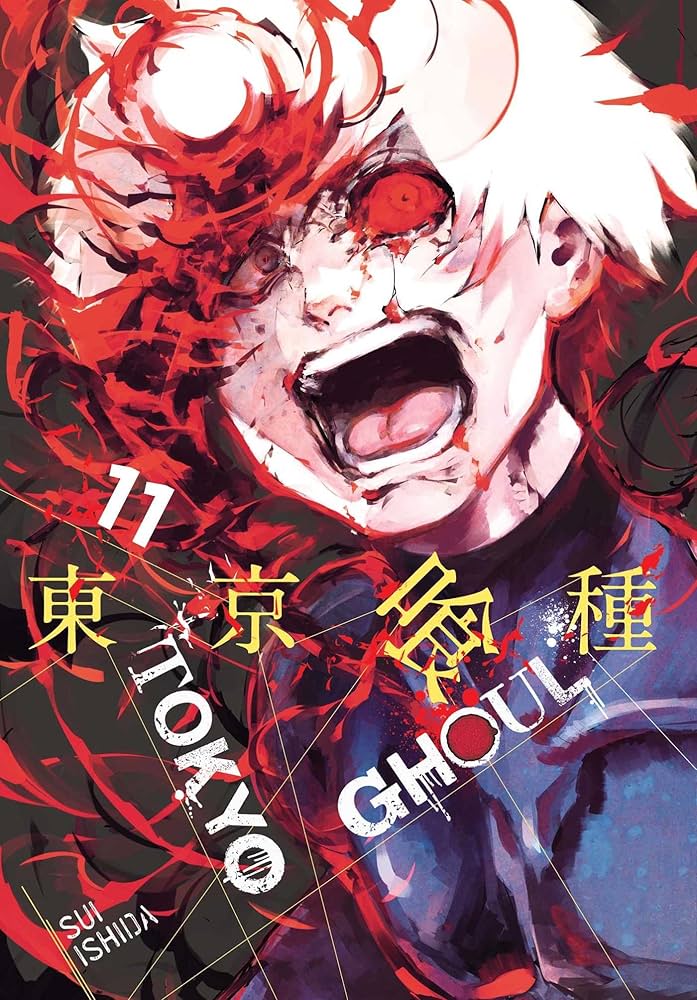 Tokyo Ghoul - [Selecteer Volume]