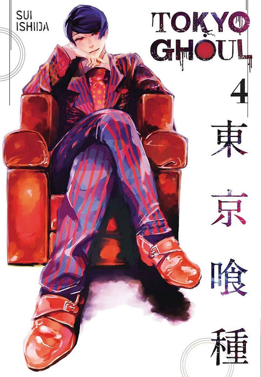 Tokyo Ghoul - vol.4