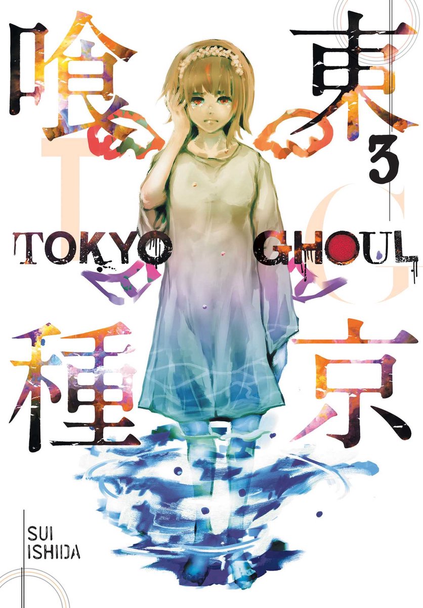 Tokyo Ghoul - [Selecteer Volume]