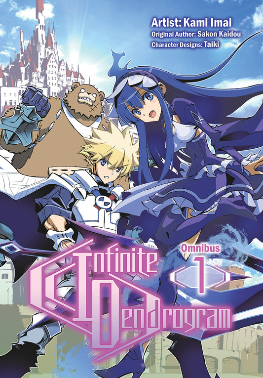 Infinite Dendrogram - Omnibus (1&2)