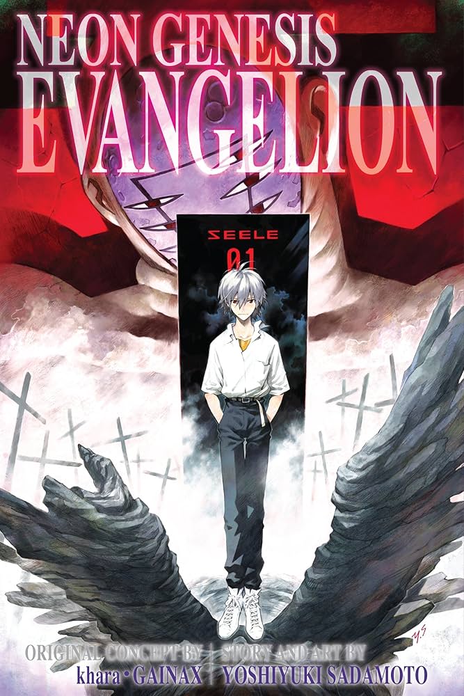 Neon Genesis Evangelion - [Selecteer Omnibus]