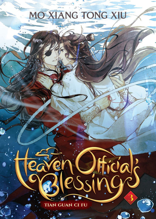 Novel - Heaven Official's Blessings (MXTX) - Deel 3