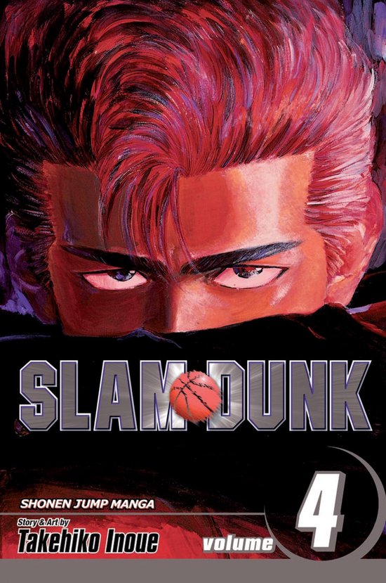 Slam Dunk - [Selecteer Volume]