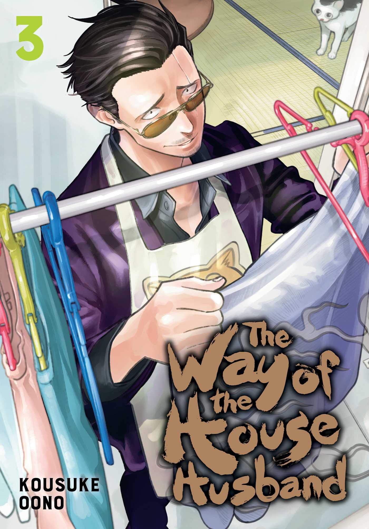 The Way of the Househusband - [Selecteer Volume]