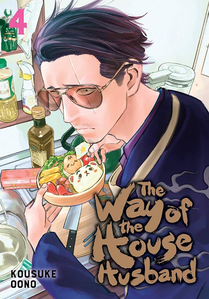 The Way of the Househusband - [Selecteer Volume]