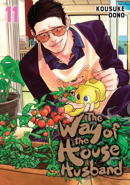 The Way of the Househusband - [Selecteer Volume]