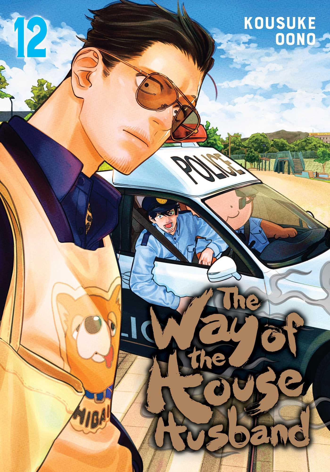 The Way of the Househusband - [Selecteer Volume]