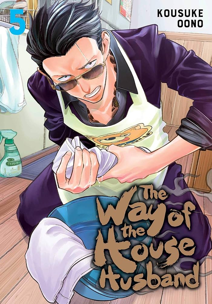 The Way of the Househusband - [Selecteer Volume]